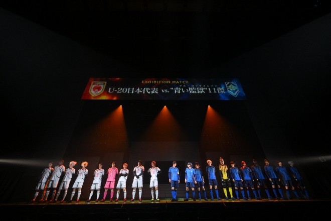 A scene from the final rehearsal of Blue Lock 4th STAGE